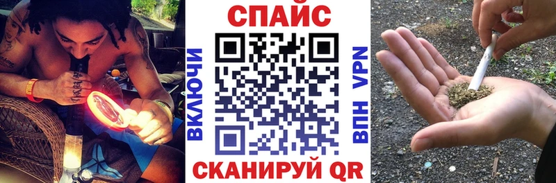 БУТИРАТ GHB MEGA ссылка Воткинск