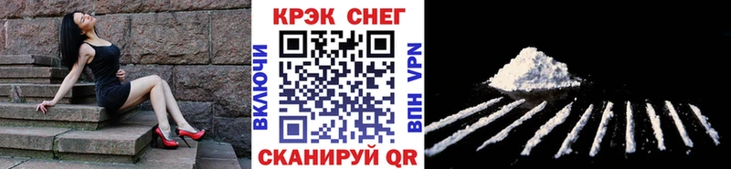наркота  Воткинск  мега рабочий сайт  КОКАИН 98% 
