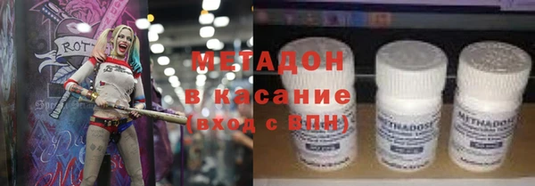 скорость mdpv Алзамай