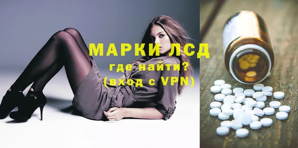 ECSTASY Алексеевка