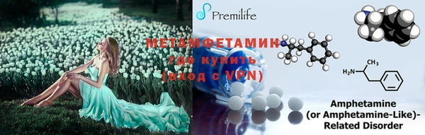 скорость mdpv Алзамай