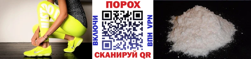мега как зайти  Воткинск  МЕТАМФЕТАМИН Декстрометамфетамин 99.9% 