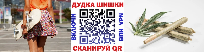 hydra сайт  Воткинск  Канабис Amnesia 